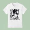 Breezy Bowl Xx T Shirt
