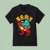 Hannya Frog T Shirt