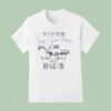 Isekai Parcel Service Tokyo Japan T Shirt