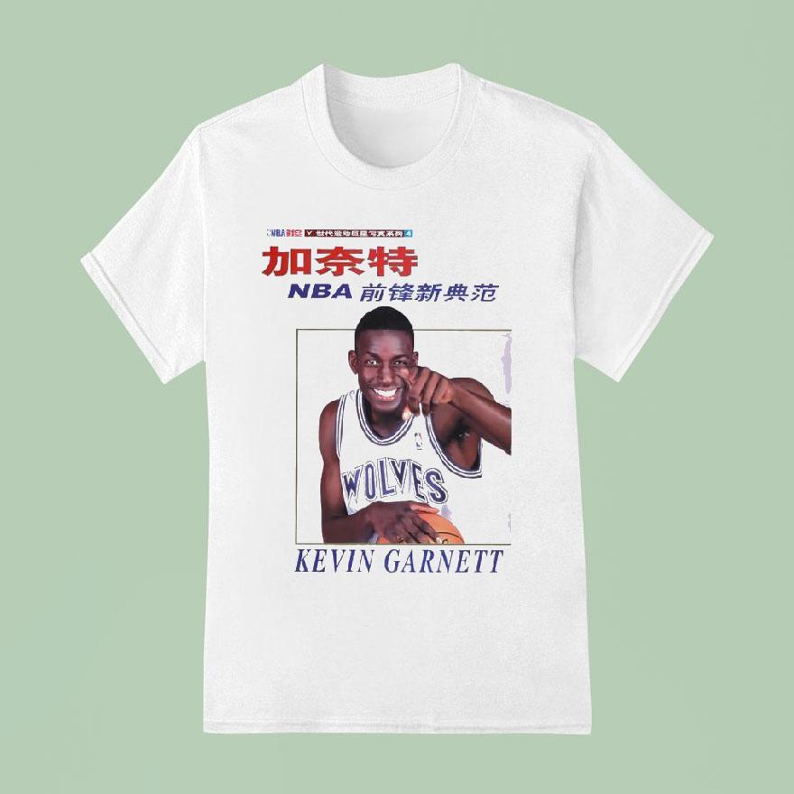 Kevin Garnett Nba Minnesota Timberwolves Basketball Magazine T Shirt