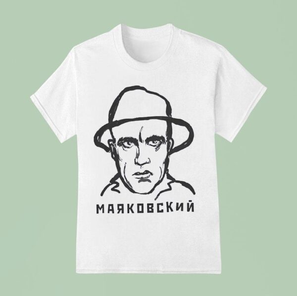 Mayakovsky Portrait Draw T Shirt
