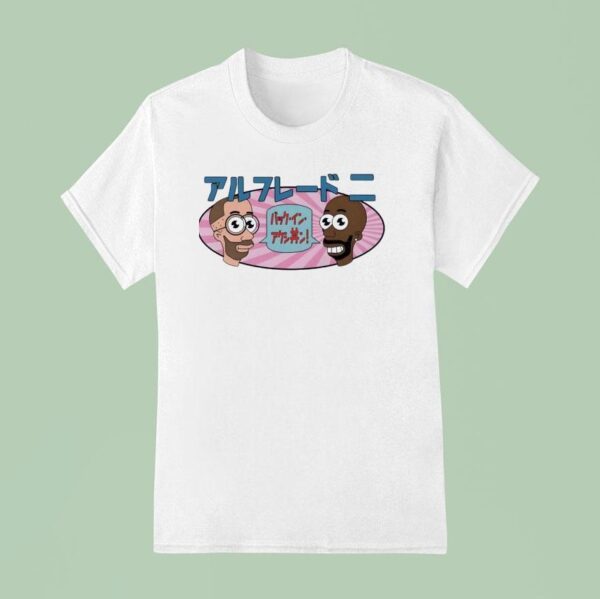 Mr Noodle Ar T Shirt