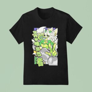 Overezeggs World Eater Gamersupps Waifu T Shirt