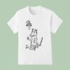 Possum Peg Leg T Shirt
