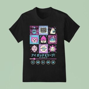 Rap Mixtape Cheap Chop T Shirt