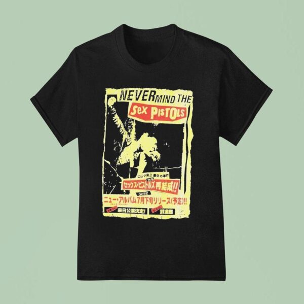Sex Pistols Never Mind The Bollocks Japan Tour T Shirt