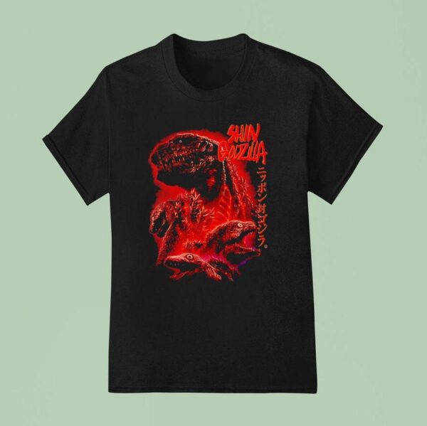 Shin Godzilla All Hope Los T Shirt