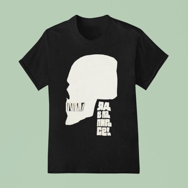 Skull Cigarette Poison T Shirt