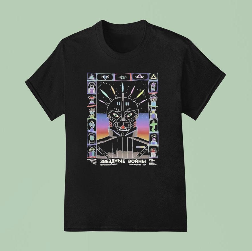 Soviet Star Wars T Shirt