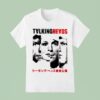 Talking Heads Vintage T Shirt