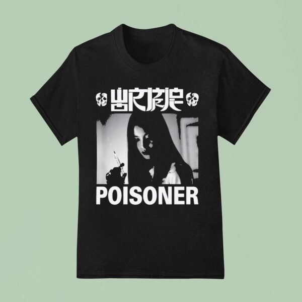 Wormrot Poisoner T Shirt