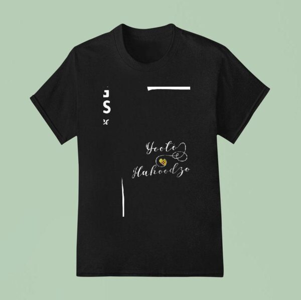 Yooto Hahoodzo Strong Families New Mexico T Shirt