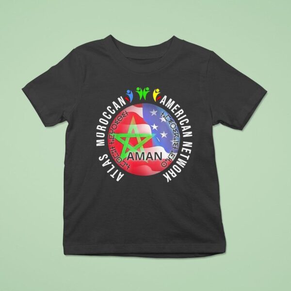 Atlas Moroccan American Network Aman T Shirt