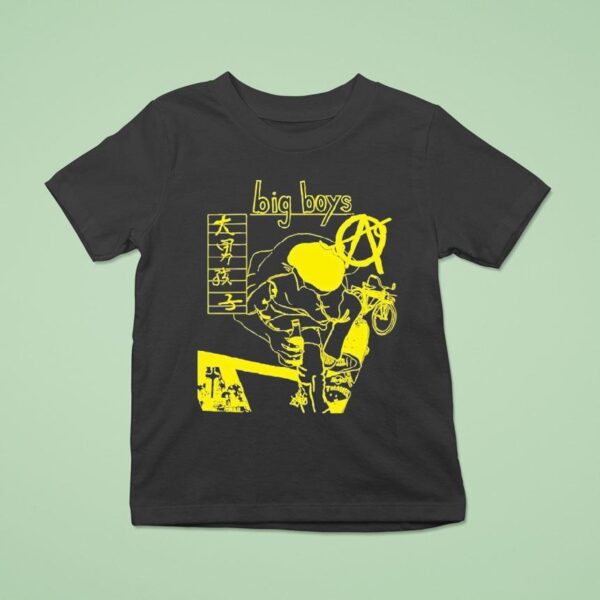 Big Boys Do You Skate T Shirt