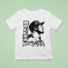 Breezy Bowl Xx T Shirt