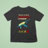 Cyber Draco Tsunami Defense Systems T Shirt