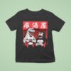 Godzilla And King Kong Enjoying Sake At The Bar T Shirt