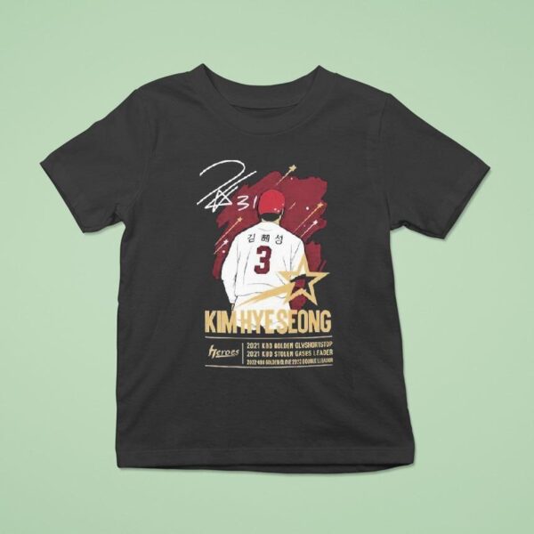 Kim Hyeseong Meet Dosun Makiii T Shirt