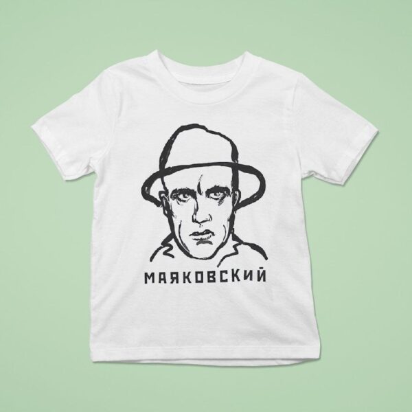 Mayakovsky Portrait Draw T Shirt
