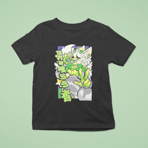 Overezeggs World Eater Gamersupps Waifu T Shirt