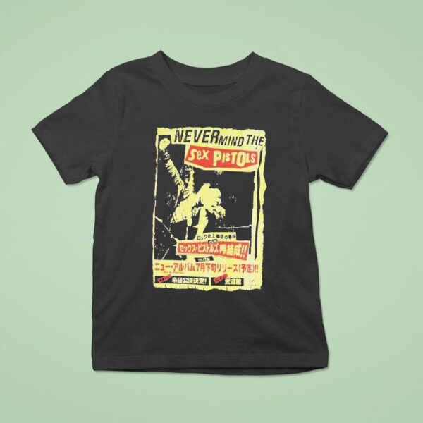 Sex Pistols Never Mind The Bollocks Japan Tour T Shirt