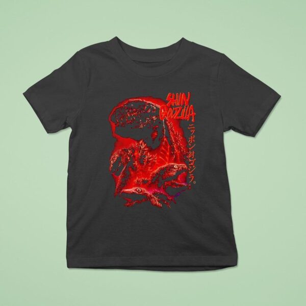 Shin Godzilla All Hope Los T Shirt