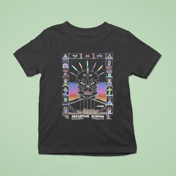 Soviet Star Wars T Shirt