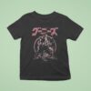 The Goonies Join The Adventure T Shirt