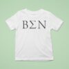 The Summer I Turned Pretty Jeremiah Ben T Shirt