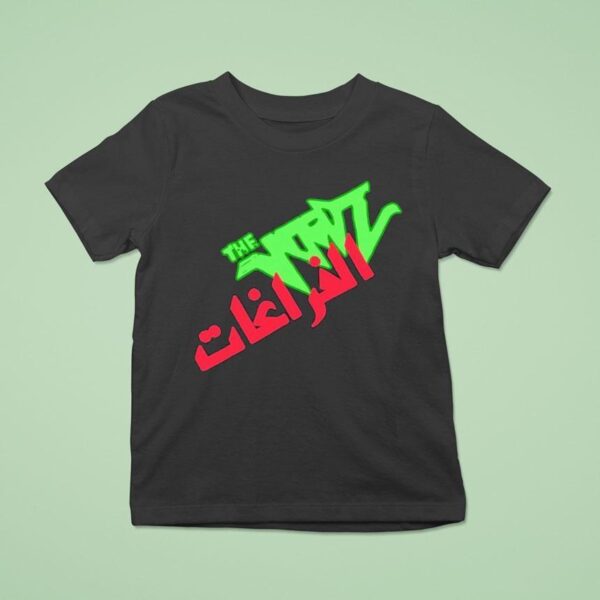 The Voidz Blue Demon Lockup Logo T Shirt