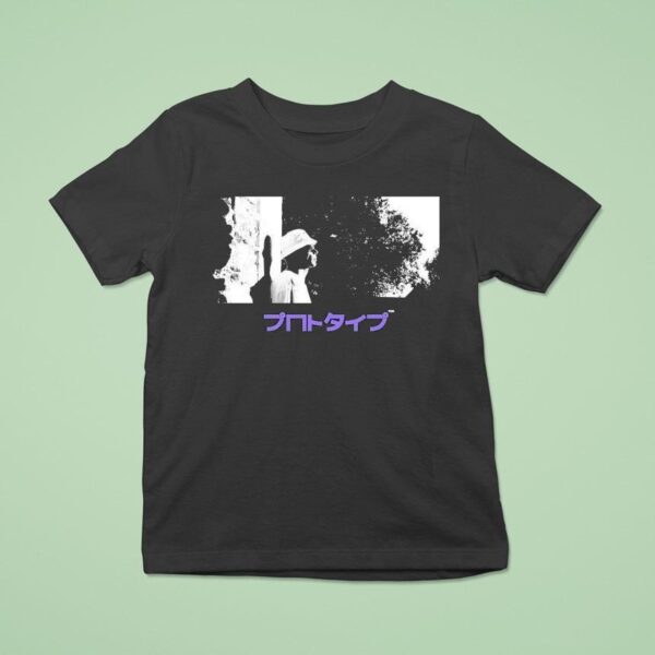 Trettmann Photo T Shirt