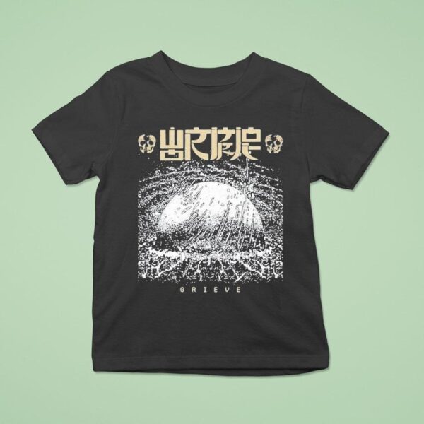 Wormrot Grieve T Shirt