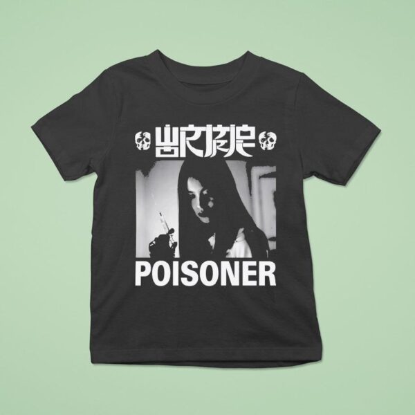 Wormrot Poisoner T Shirt
