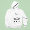 Dragon Sounds Only Through The Elimination Of Violence Can We Achieve World Peace Hoodie