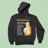 Entrepreneur Estp Godhood Hoodie