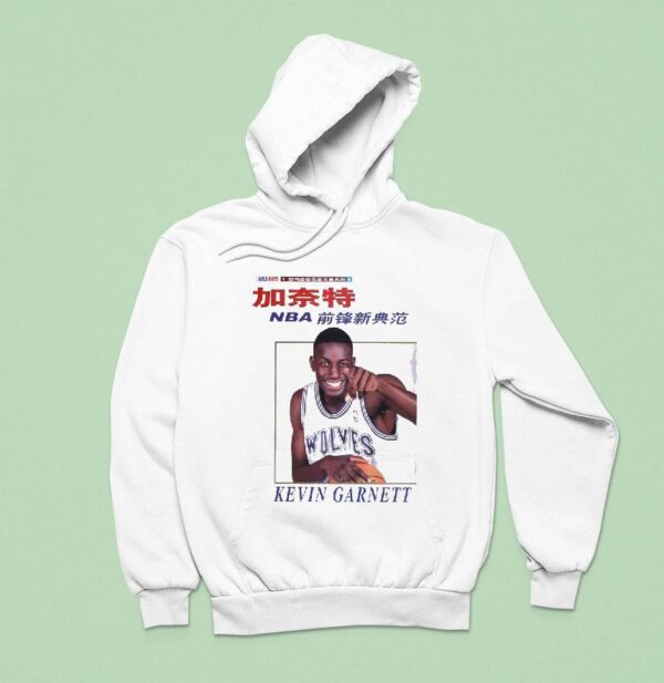 Kevin Garnett Nba Minnesota Timberwolves Basketball Magazine Hoodie