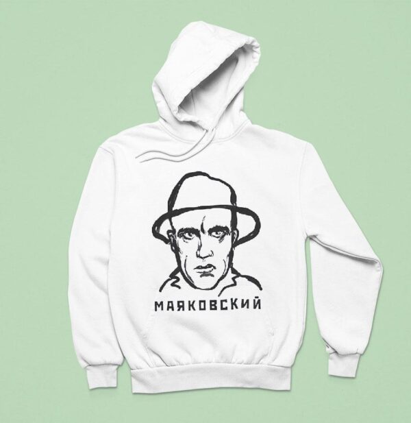 Mayakovsky Portrait Draw Hoodie