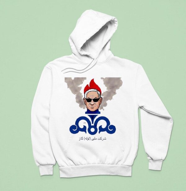 Reza Pahlavi National Cooperation Hoodie