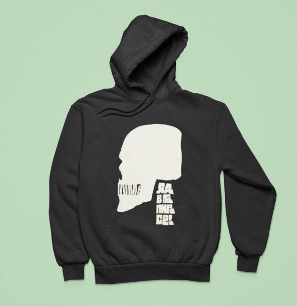 Skull Cigarette Poison Hoodie