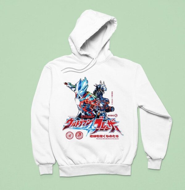 Ultraman Blazar And Earth Garon The Ones Who Embrace The Earth Hoodie