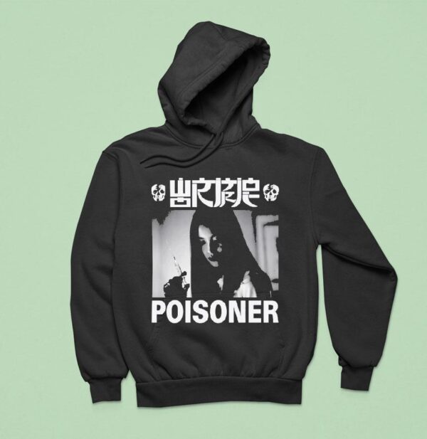 Wormrot Poisoner Hoodie