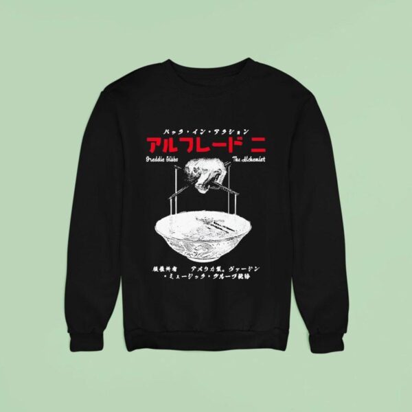 Alfredo S Tokyo Ramen Sweatshirt