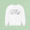 I Kinda Own A Basketball Team It S Called The Killer S Killer S In The Big Sweatshirt