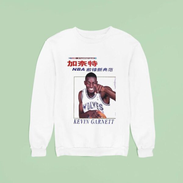 Kevin Garnett Nba Minnesota Timberwolves Basketball Magazine Sweatshirt