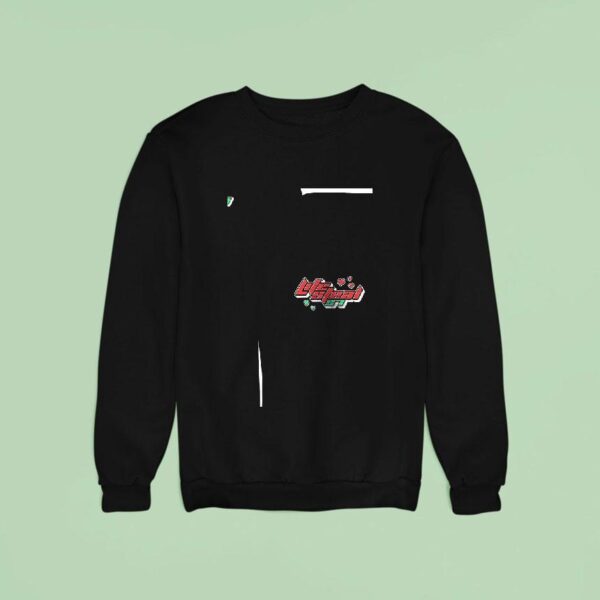 Lifesteal Season Seven Roster Sweatshirt