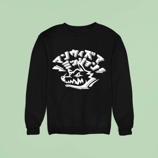 Man With A Mission Kanalogo Sweatshirt