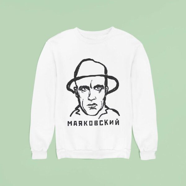 Mayakovsky Portrait Draw Sweatshirt