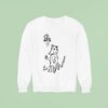 Possum Peg Leg Sweatshirt