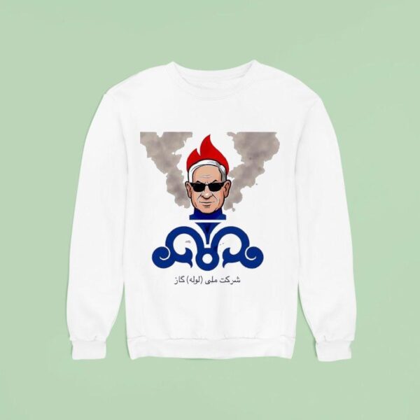Reza Pahlavi National Cooperation Sweatshirt