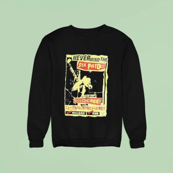 Sex Pistols Never Mind The Bollocks Japan Tour Sweatshirt